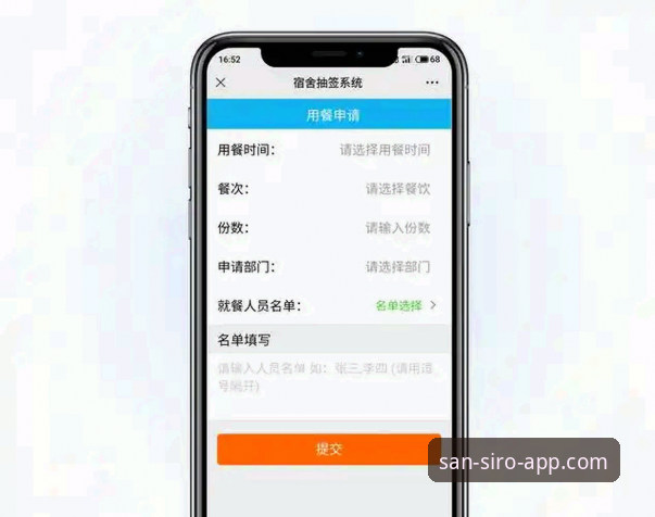 米兰app官网首页到底怎么样？老用户带你一探究竟