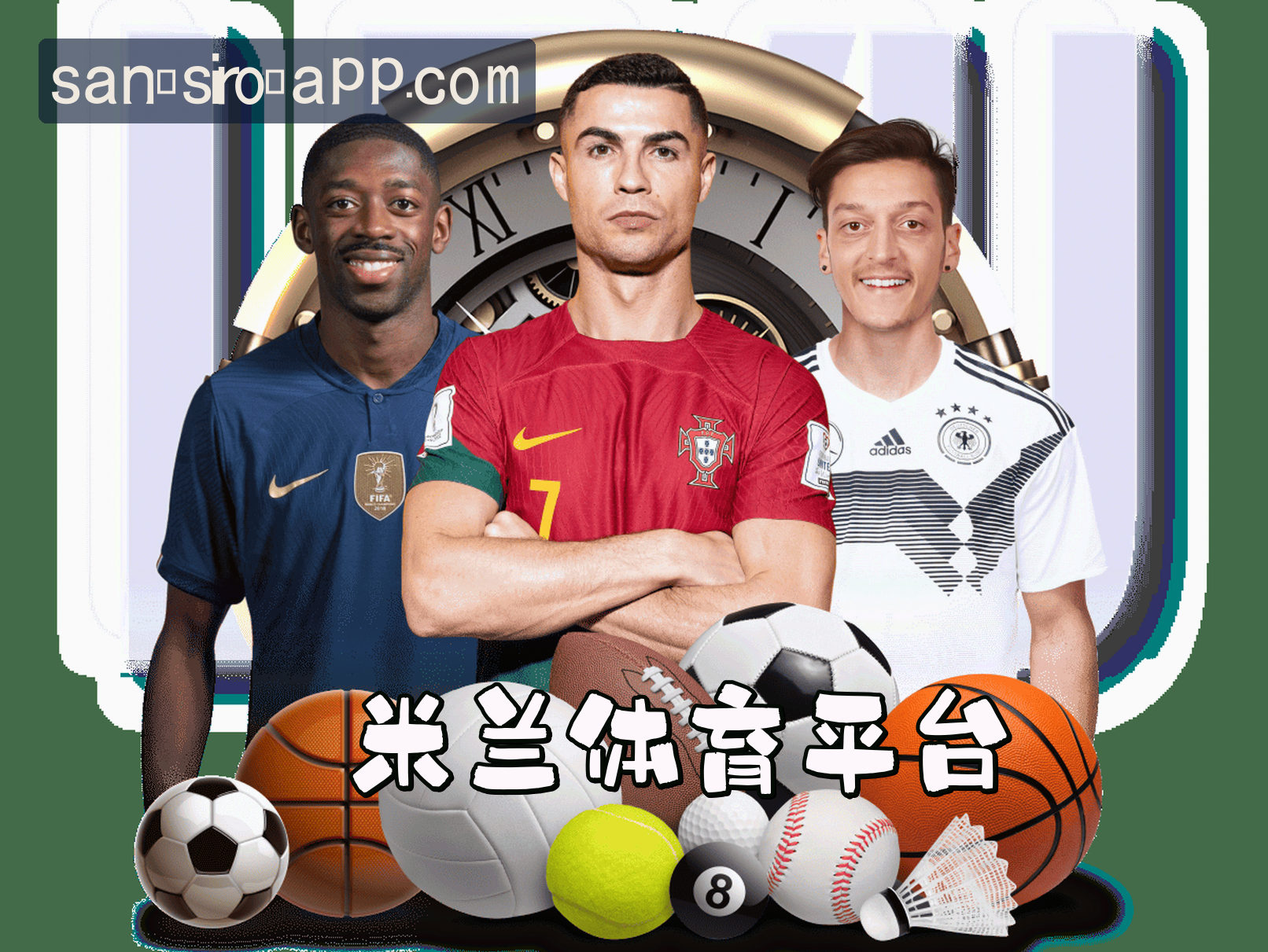 关于我们 - 米兰app官方网站